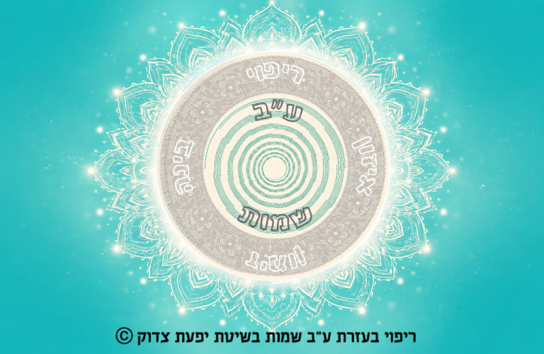 72 names cards